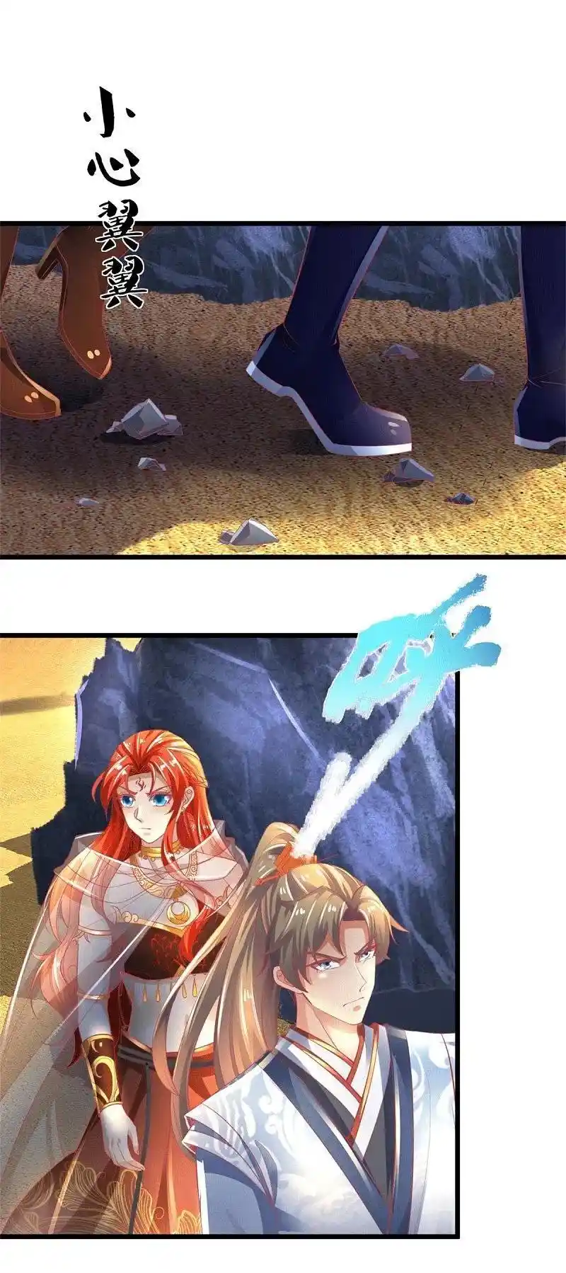 MARVELOUS HERO OF THE SWORD - Capítulo 389 - Página 27 - LectorTMOo