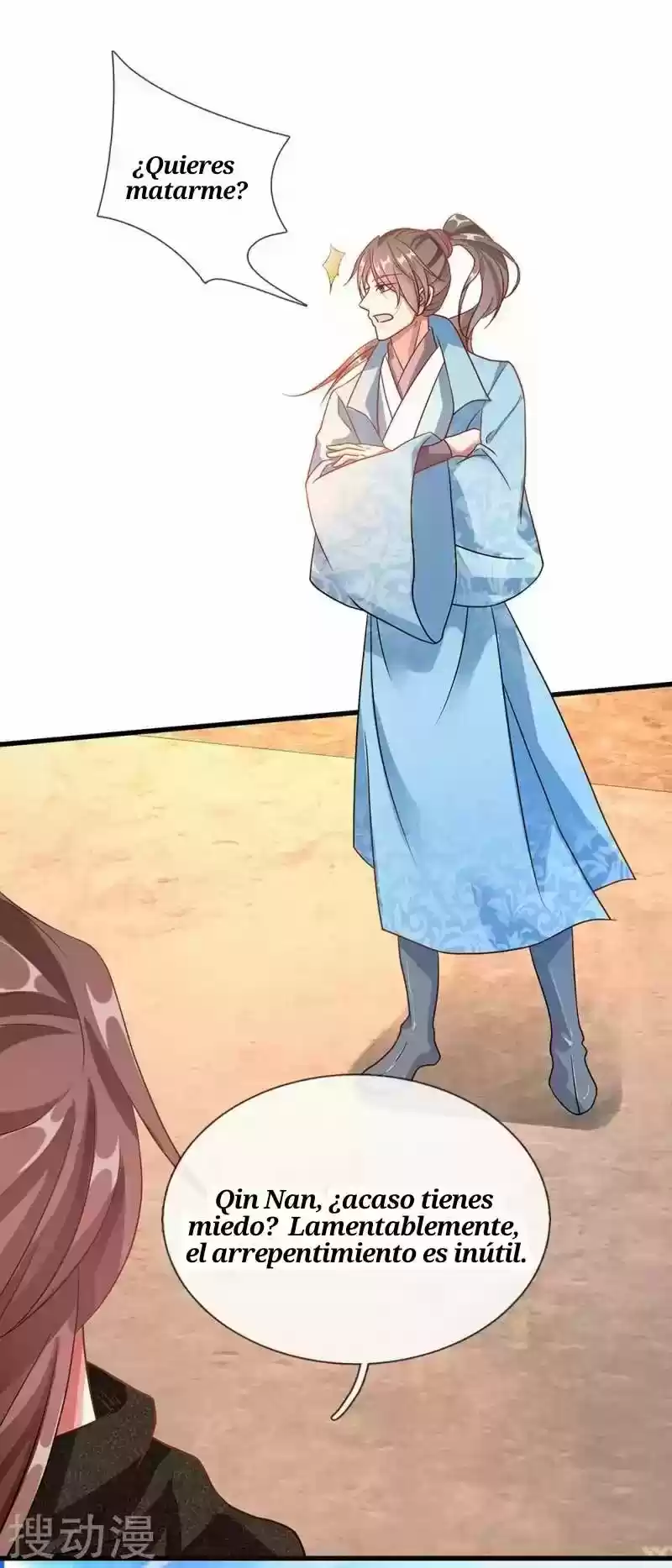 MARVELOUS HERO OF THE SWORD - Capítulo 39 - Página 5 - LectorTMOo