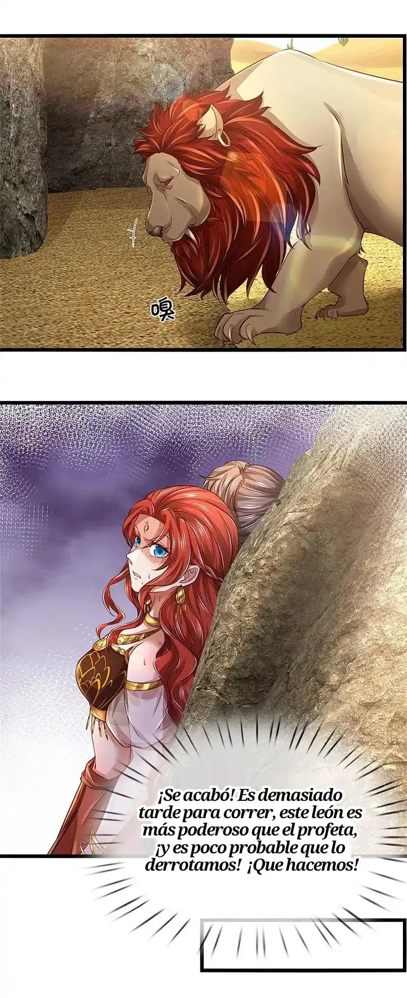 MARVELOUS HERO OF THE SWORD - Capítulo 390 - Página 13 - LectorTMOo