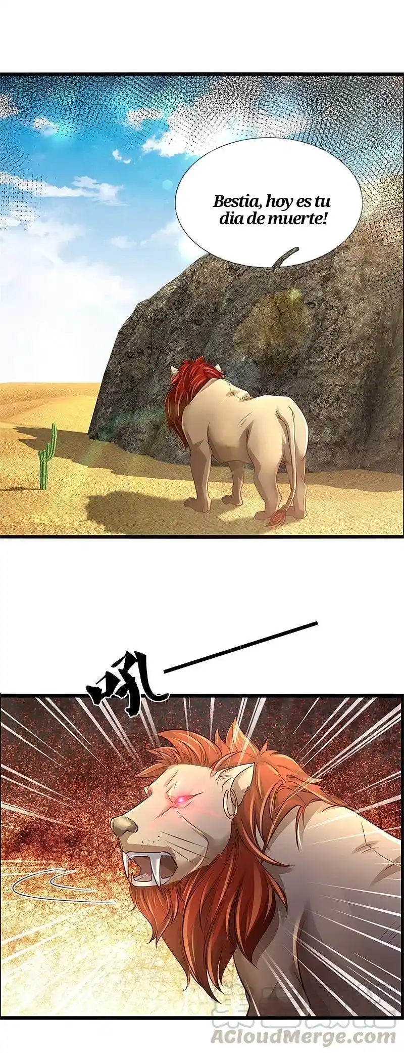 MARVELOUS HERO OF THE SWORD - Capítulo 390 - Página 14 - LectorTMOo