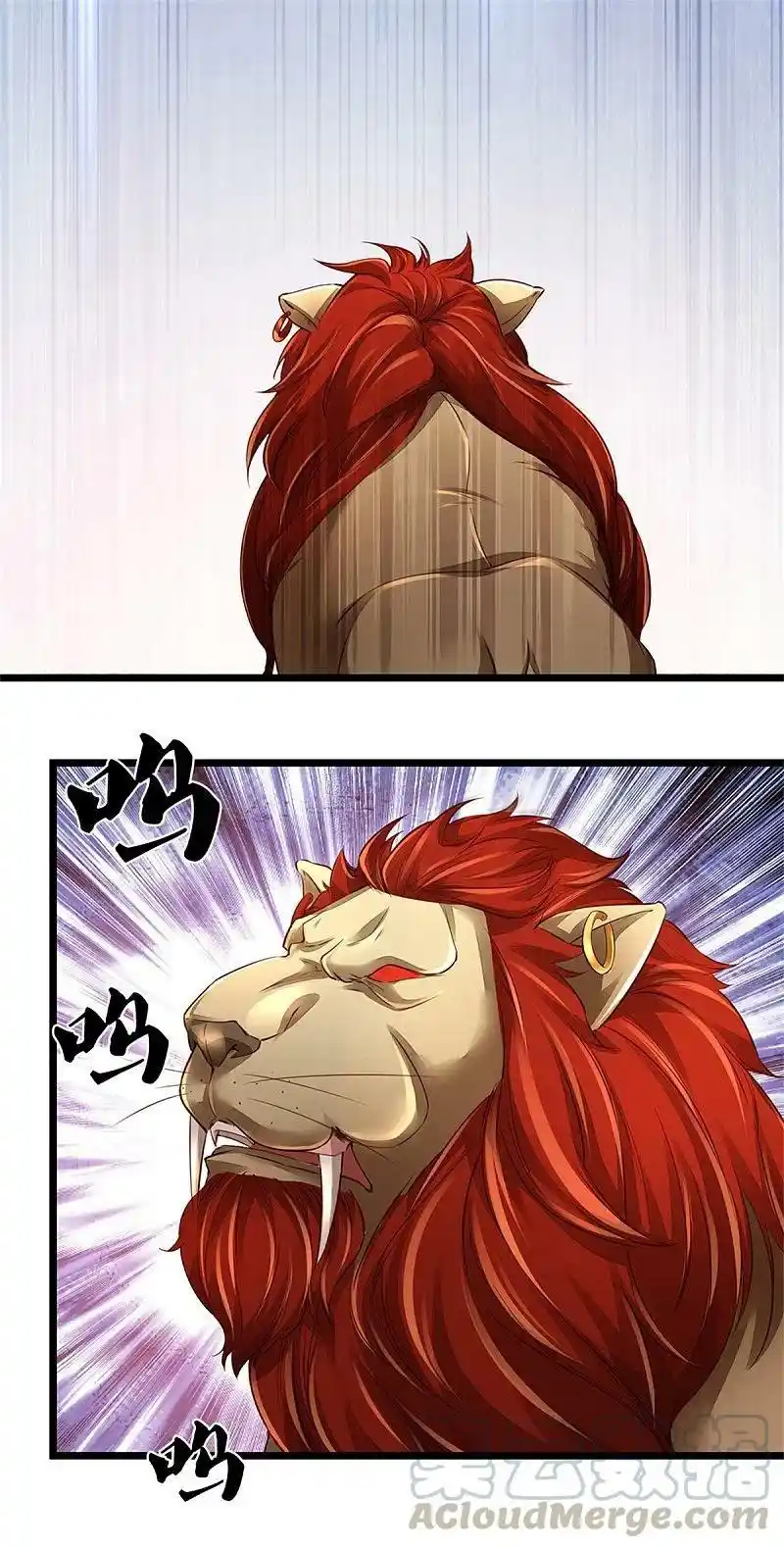 MARVELOUS HERO OF THE SWORD - Capítulo 390 - Página 20 - LectorTMOo