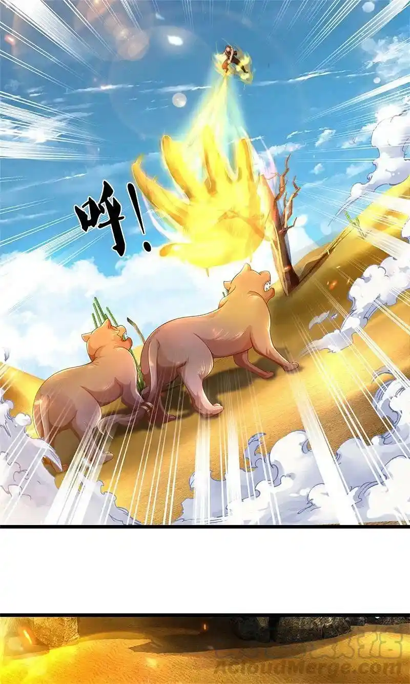 MARVELOUS HERO OF THE SWORD - Capítulo 391 - Página 16 - LectorTMOo