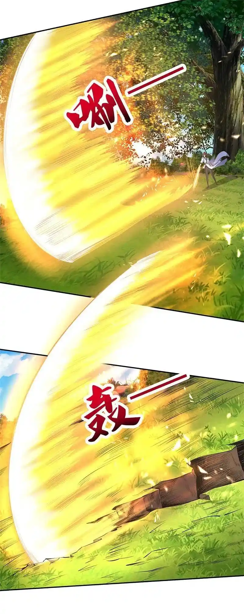 MARVELOUS HERO OF THE SWORD - Capítulo 393 - Página 27 - LectorTMOo