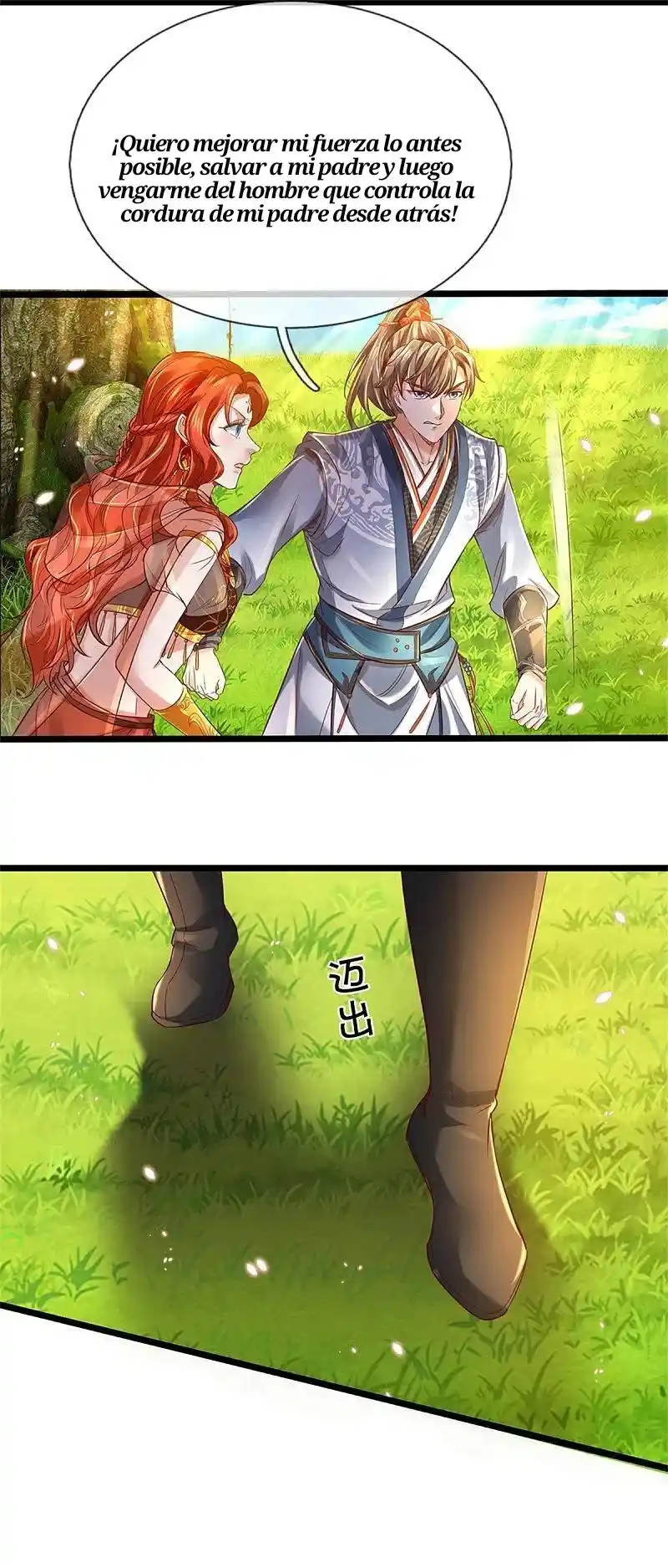 MARVELOUS HERO OF THE SWORD - Capítulo 394 - Página 15 - LectorTMOo