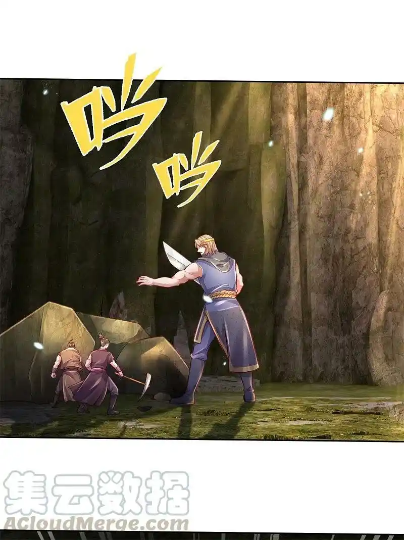 MARVELOUS HERO OF THE SWORD - Capítulo 394 - Página 22 - LectorTMOo