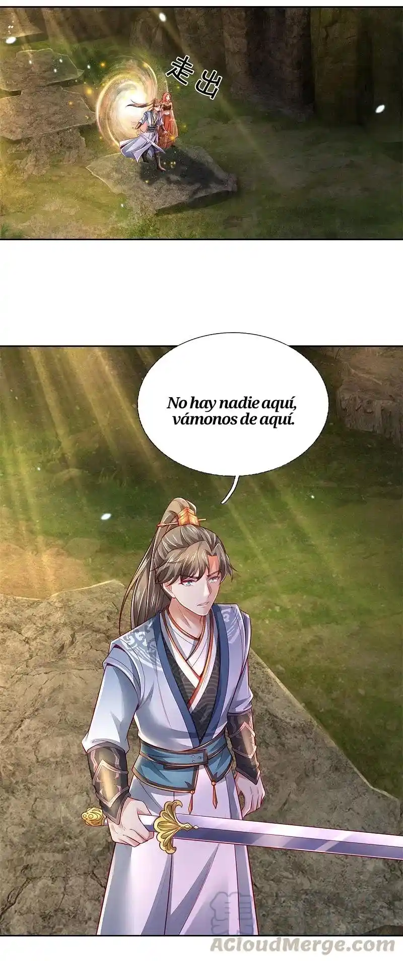 MARVELOUS HERO OF THE SWORD - Capítulo 395 - Página 14 - LectorTMOo