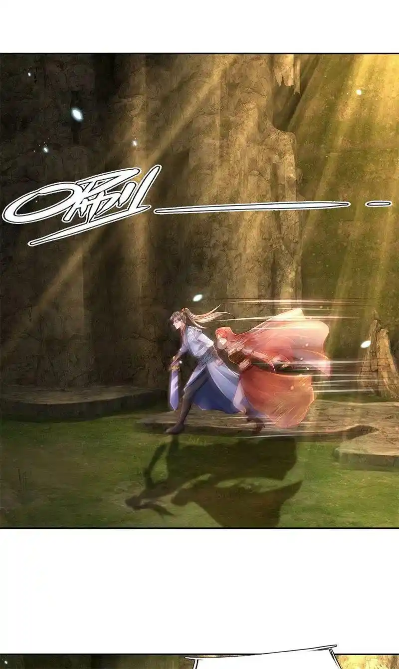 MARVELOUS HERO OF THE SWORD - Capítulo 395 - Página 15 - LectorTMOo