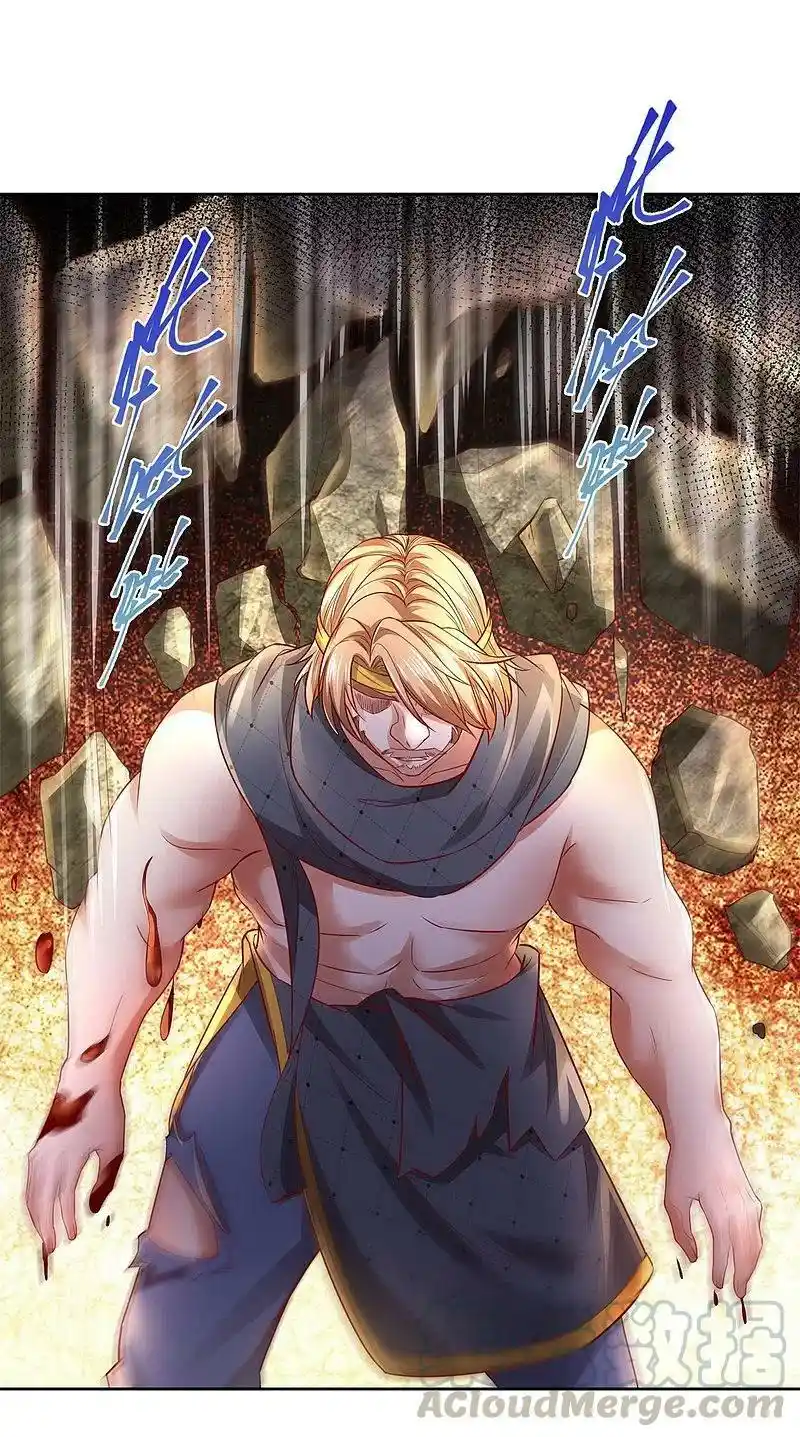 MARVELOUS HERO OF THE SWORD - Capítulo 398 - Página 24 - LectorTMOo