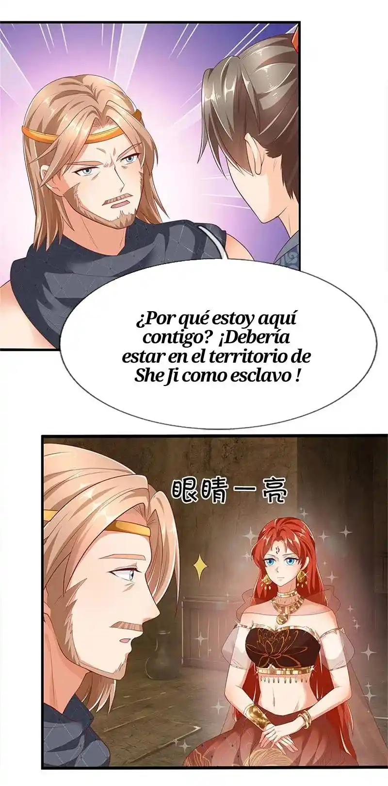 MARVELOUS HERO OF THE SWORD - Capítulo 399 - Página 21 - LectorTMOo