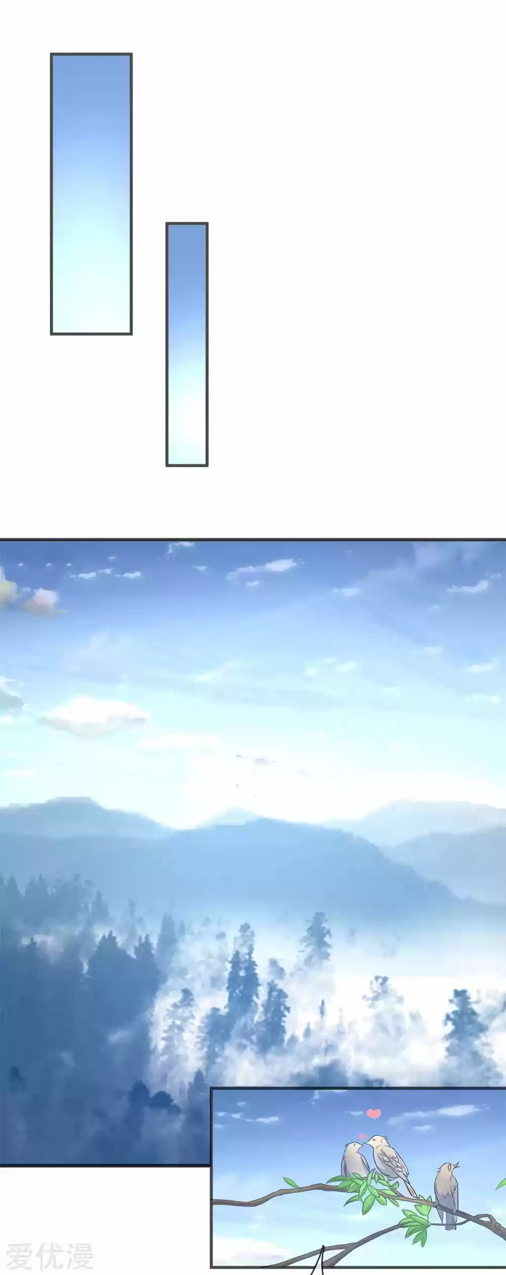 MARVELOUS HERO OF THE SWORD - Capítulo 4 - Página 5 - LectorTMOo