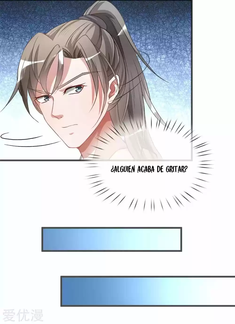 MARVELOUS HERO OF THE SWORD - Capítulo 4 - Página 7 - LectorTMOo