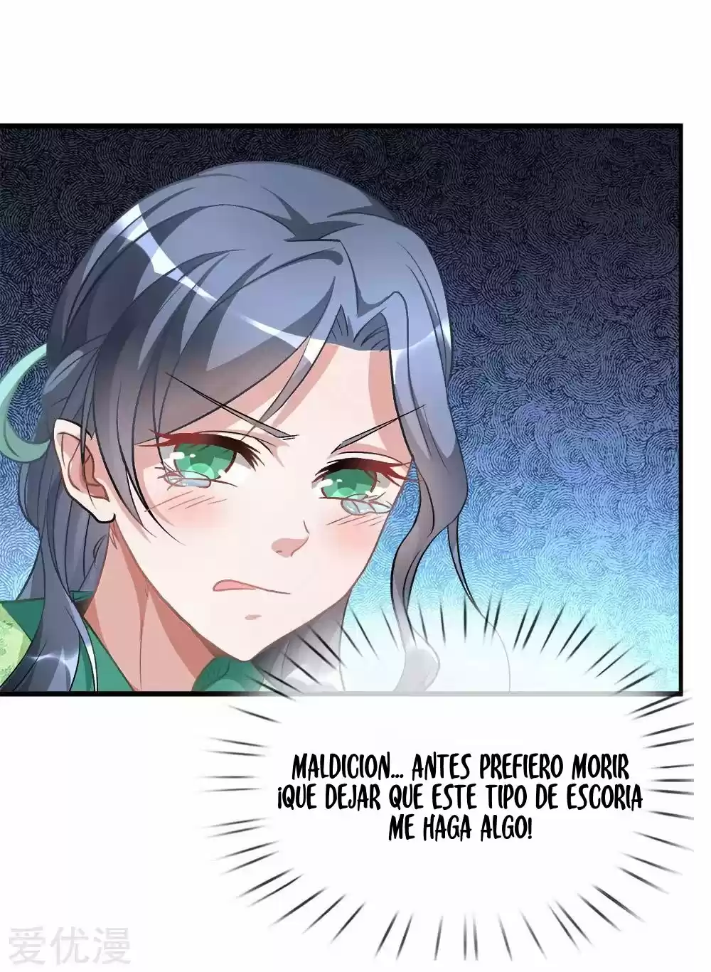 MARVELOUS HERO OF THE SWORD - Capítulo 4 - Página 18 - LectorTMOo