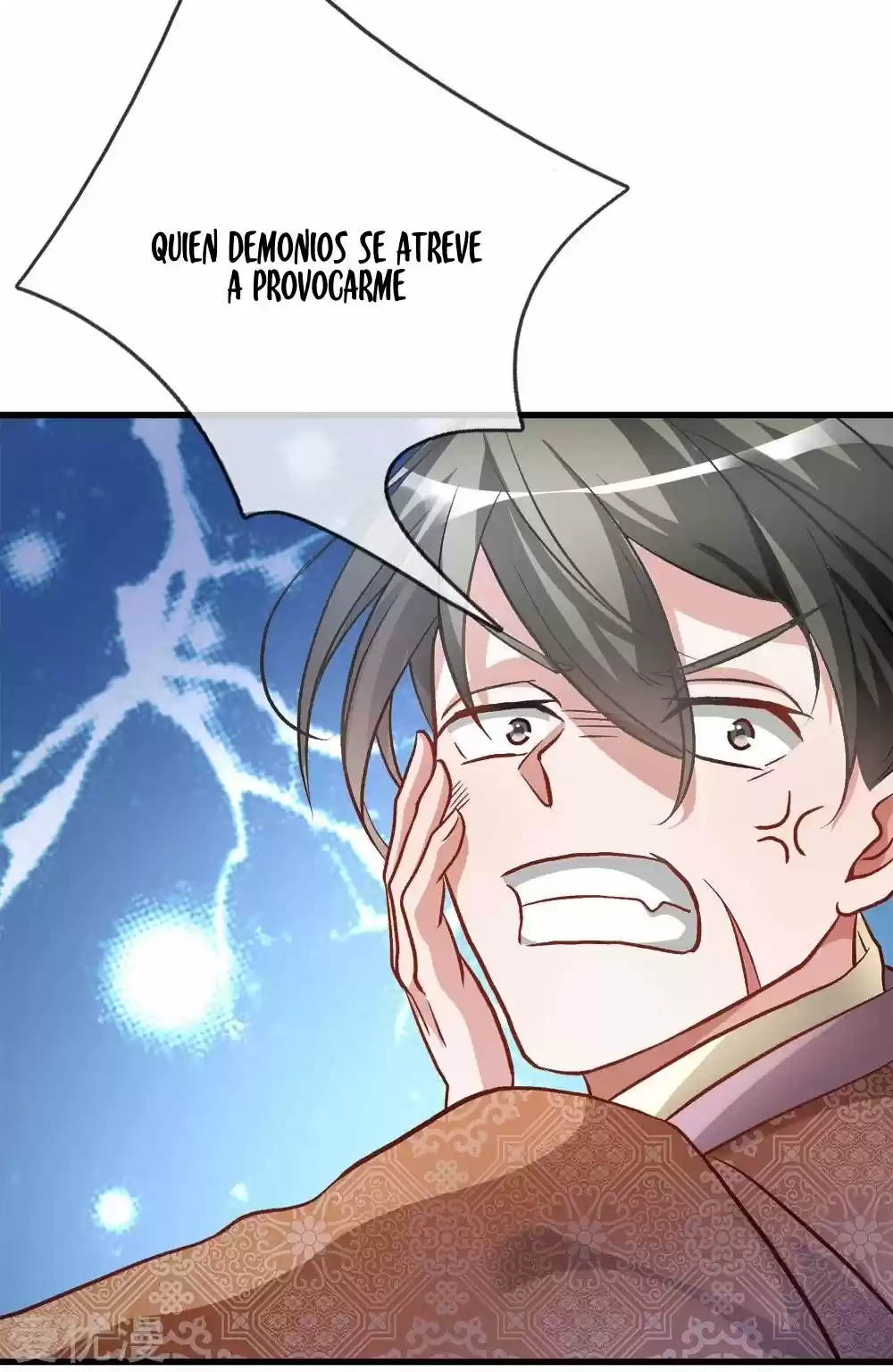MARVELOUS HERO OF THE SWORD - Capítulo 4 - Página 23 - LectorTMOo