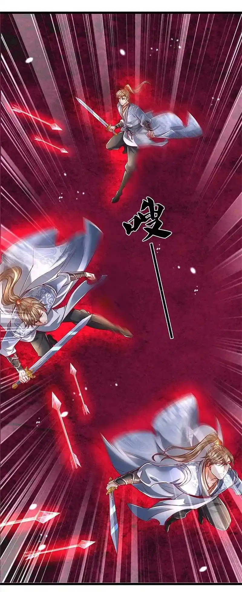 MARVELOUS HERO OF THE SWORD - Capítulo 401 - Página 13 - LectorTMOo