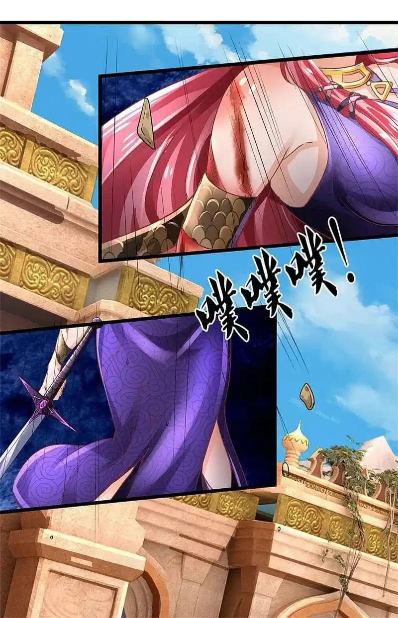 MARVELOUS HERO OF THE SWORD - Capítulo 406 - Página 4 - LectorTMOo