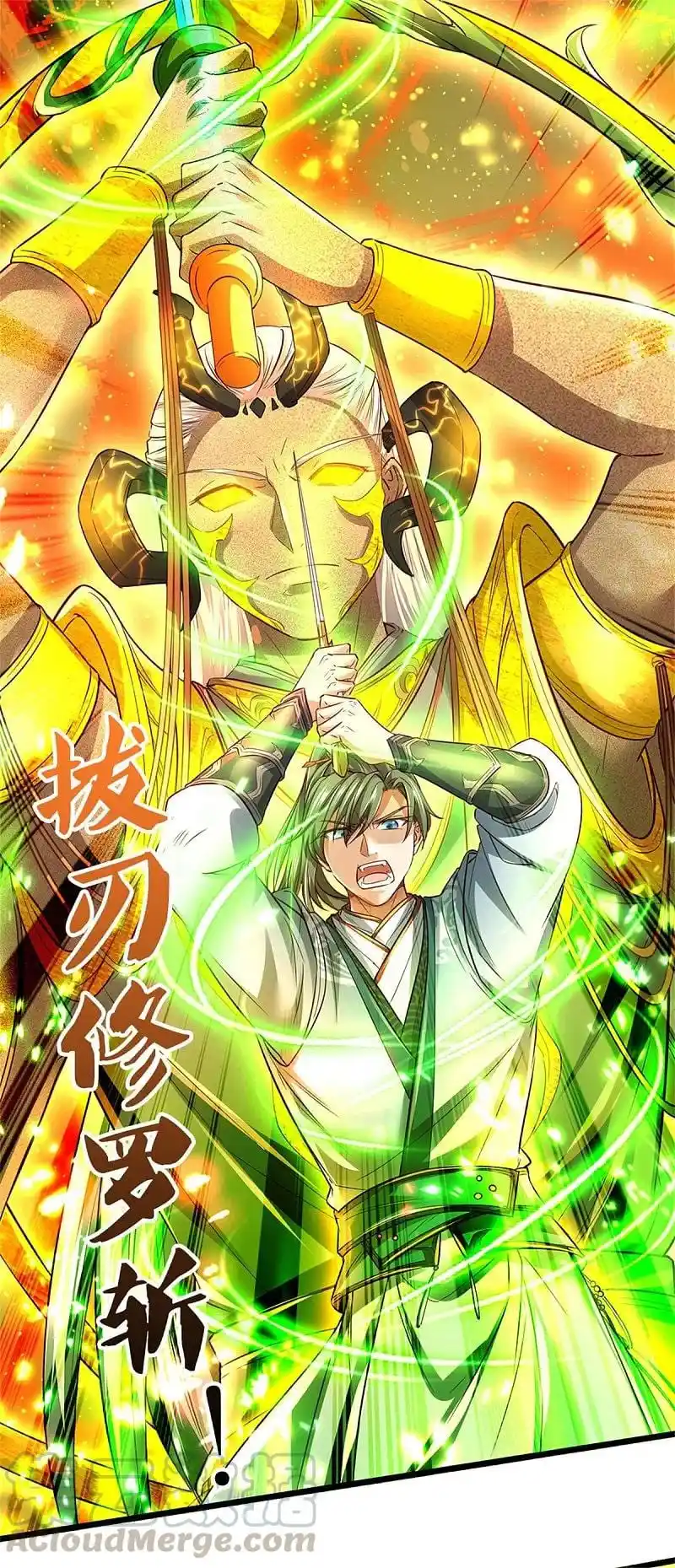MARVELOUS HERO OF THE SWORD - Capítulo 406 - Página 13 - LectorTMOo