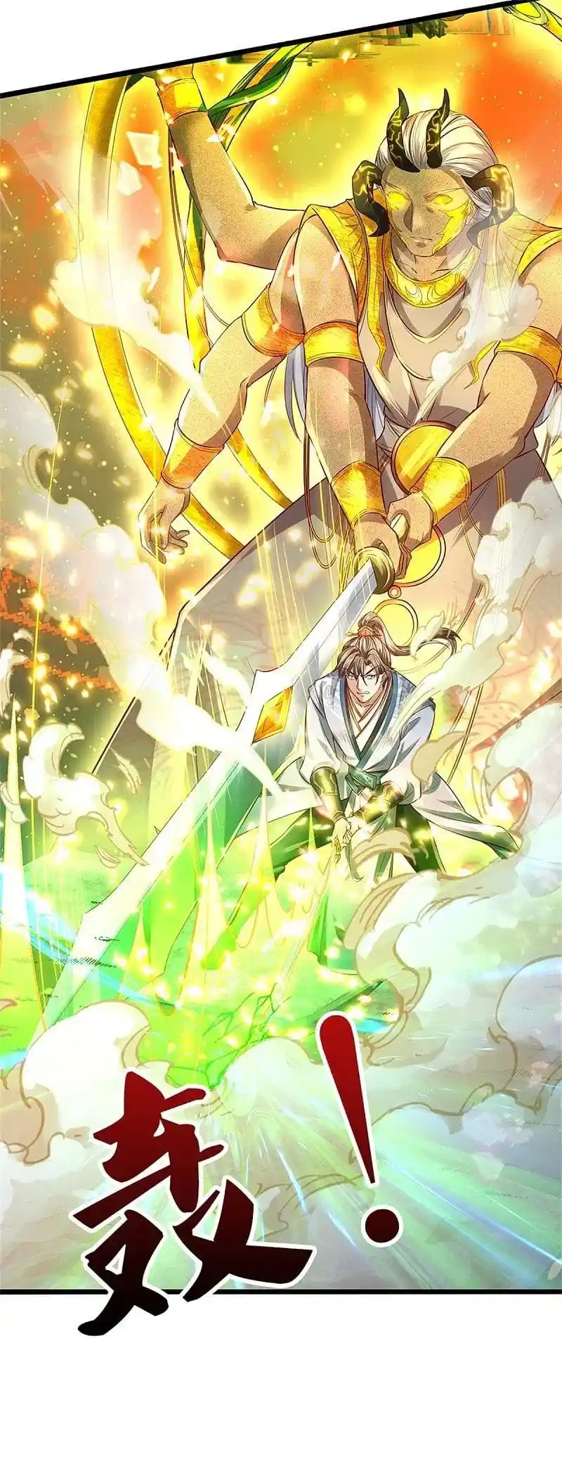MARVELOUS HERO OF THE SWORD - Capítulo 406 - Página 14 - LectorTMOo