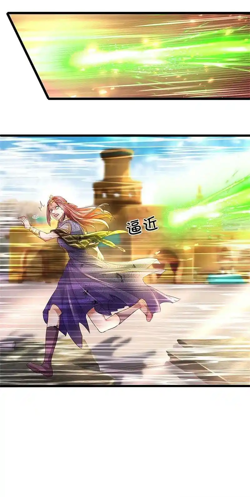 MARVELOUS HERO OF THE SWORD - Capítulo 406 - Página 17 - LectorTMOo