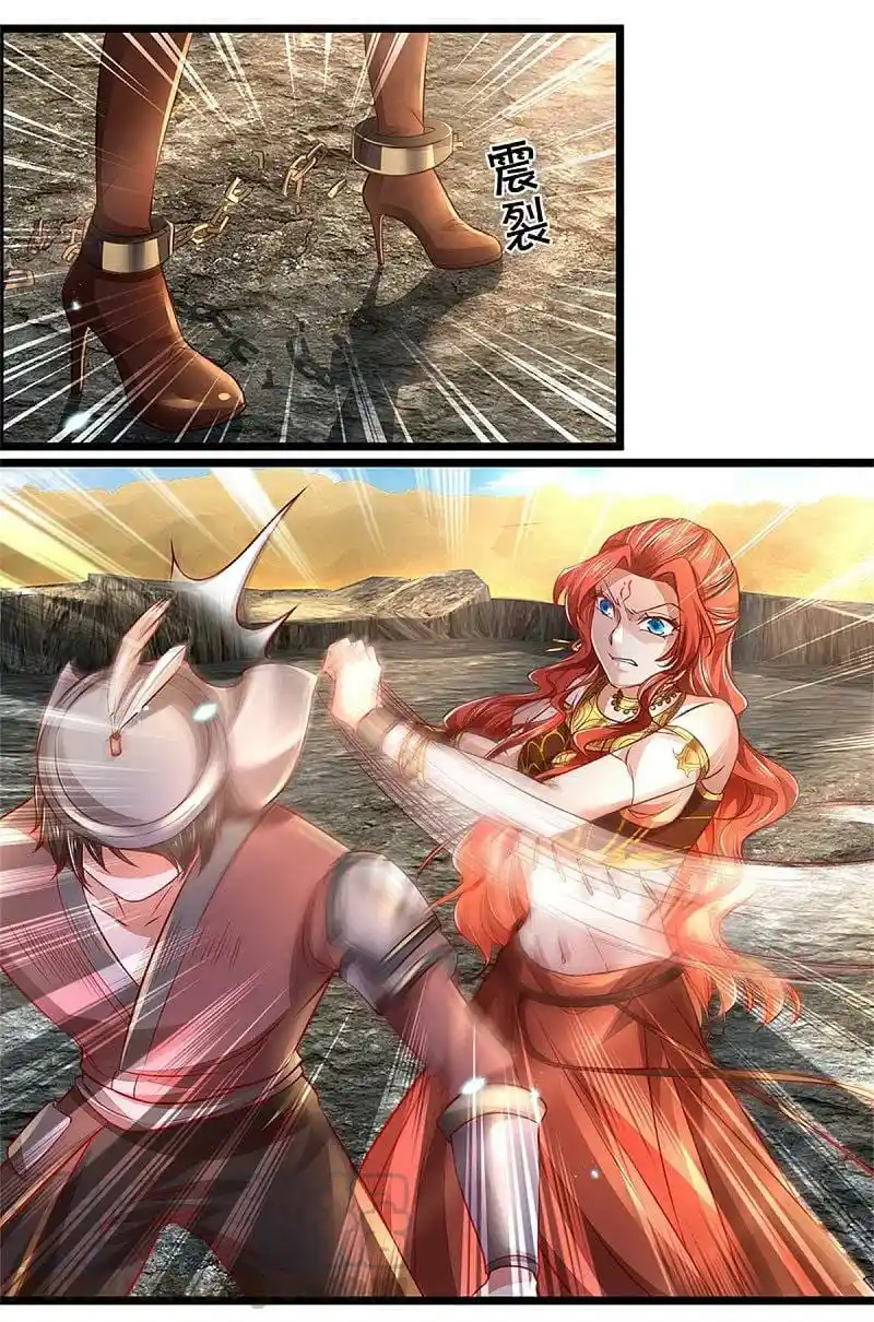 MARVELOUS HERO OF THE SWORD - Capítulo 407 - Página 21 - LectorTMOo