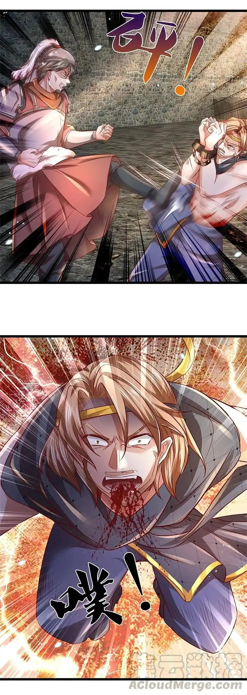 MARVELOUS HERO OF THE SWORD - Capítulo 408 - Página 3 - LectorTMOo