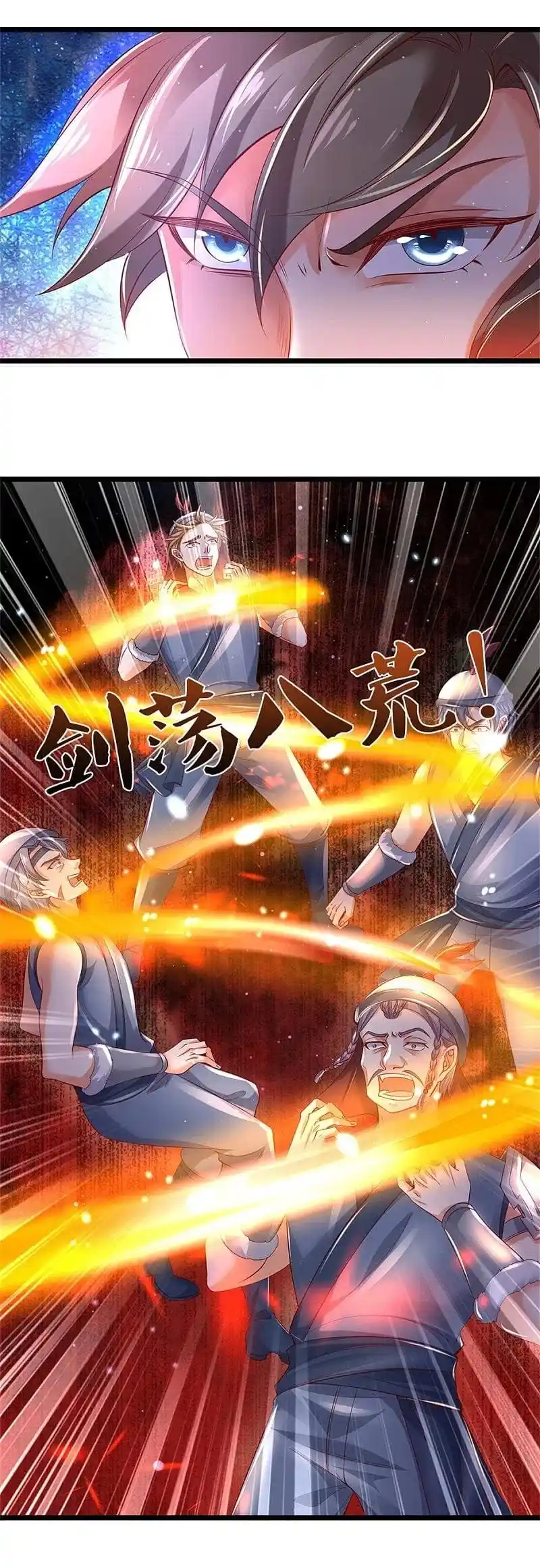 MARVELOUS HERO OF THE SWORD - Capítulo 408 - Página 18 - LectorTMOo