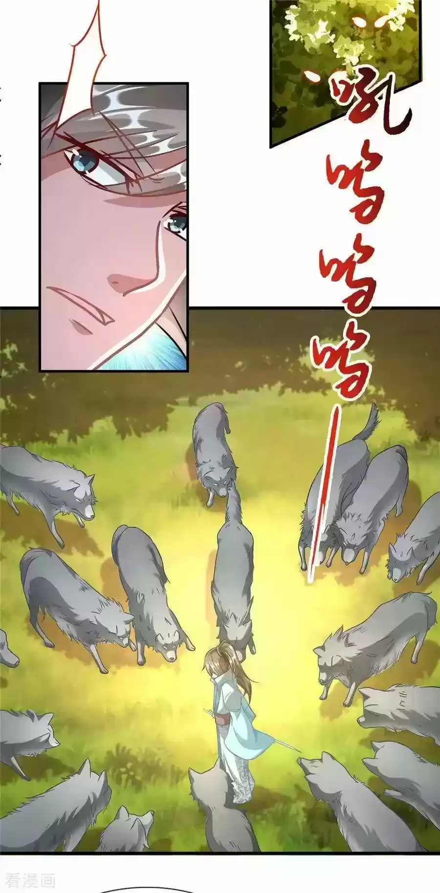MARVELOUS HERO OF THE SWORD - Capítulo 41 - Página 20 - LectorTMOo