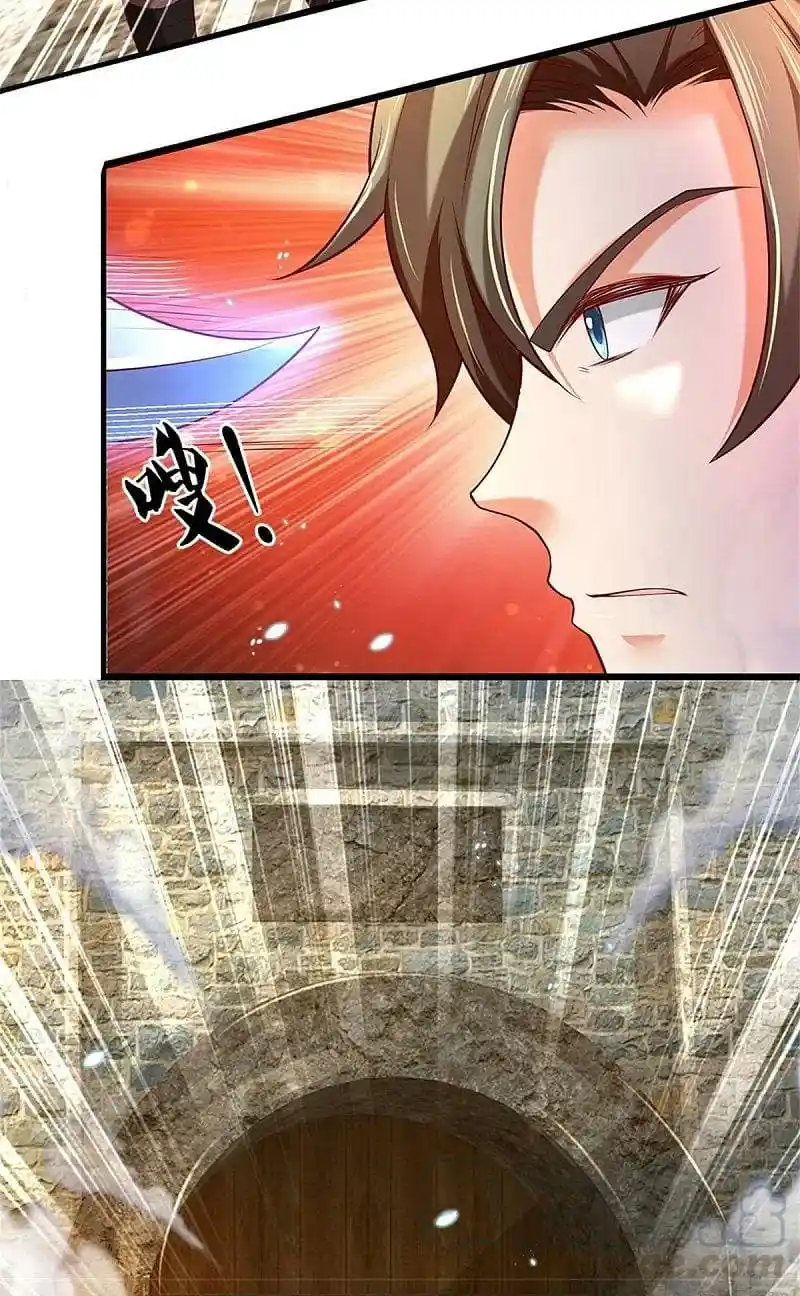 MARVELOUS HERO OF THE SWORD - Capítulo 410 - Página 13 - LectorTMOo