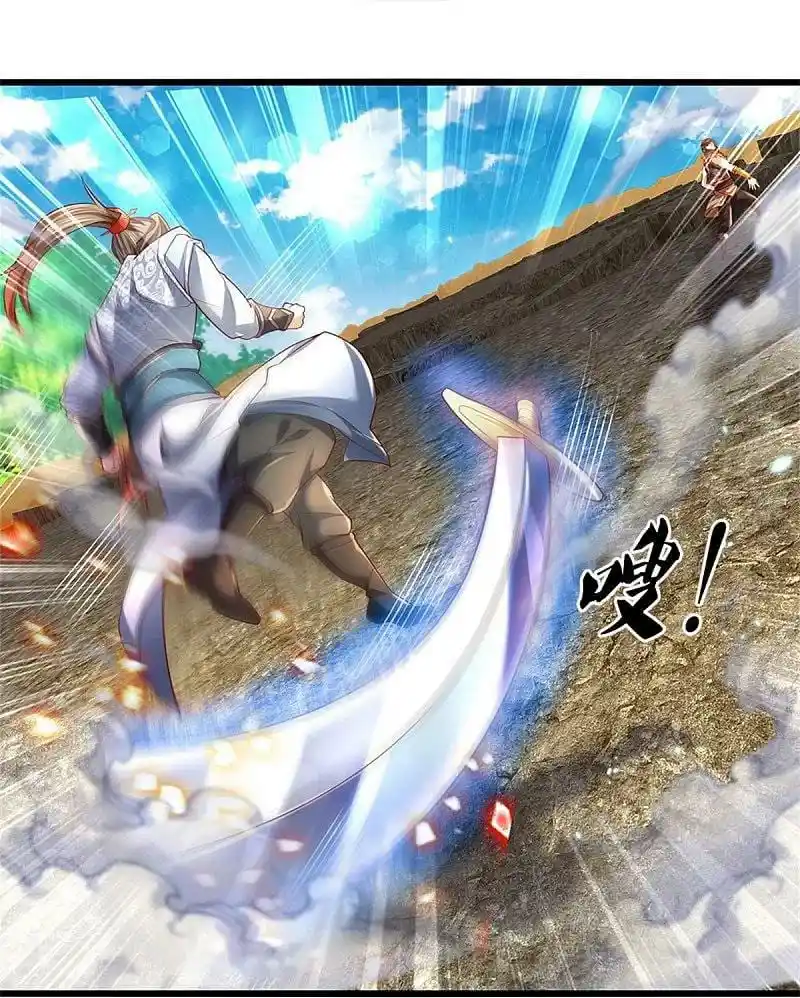 MARVELOUS HERO OF THE SWORD - Capítulo 410 - Página 16 - LectorTMOo