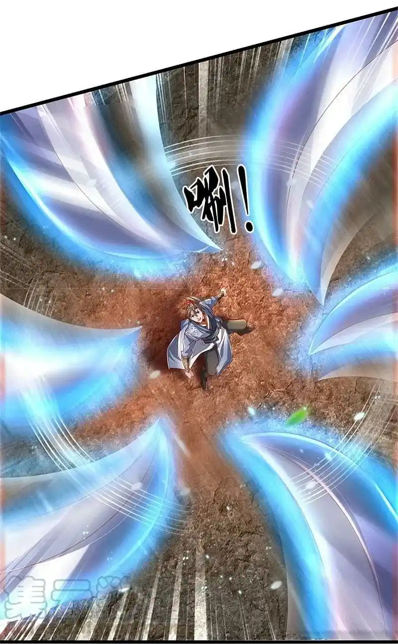 MARVELOUS HERO OF THE SWORD - Capítulo 410 - Página 23 - LectorTMOo