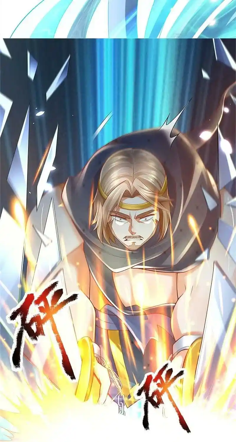 MARVELOUS HERO OF THE SWORD - Capítulo 411 - Página 8 - LectorTMOo