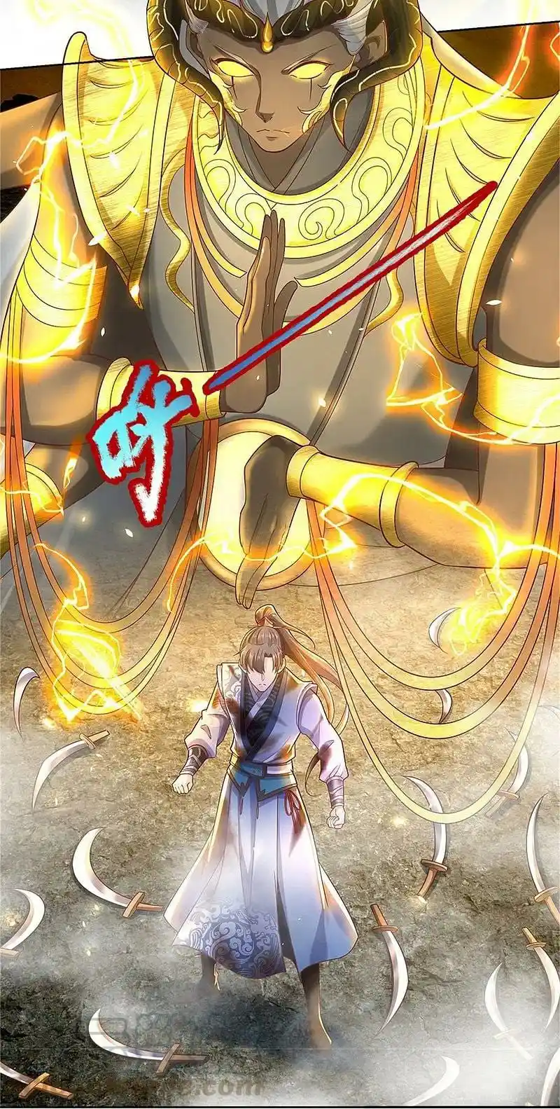 MARVELOUS HERO OF THE SWORD - Capítulo 411 - Página 15 - LectorTMOo