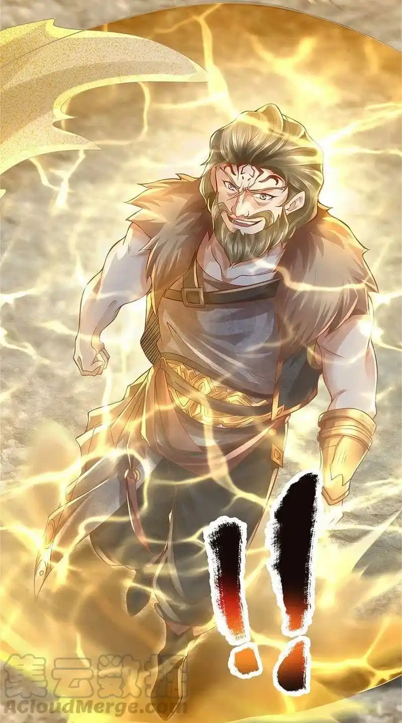 MARVELOUS HERO OF THE SWORD - Capítulo 411 - Página 27 - LectorTMOo