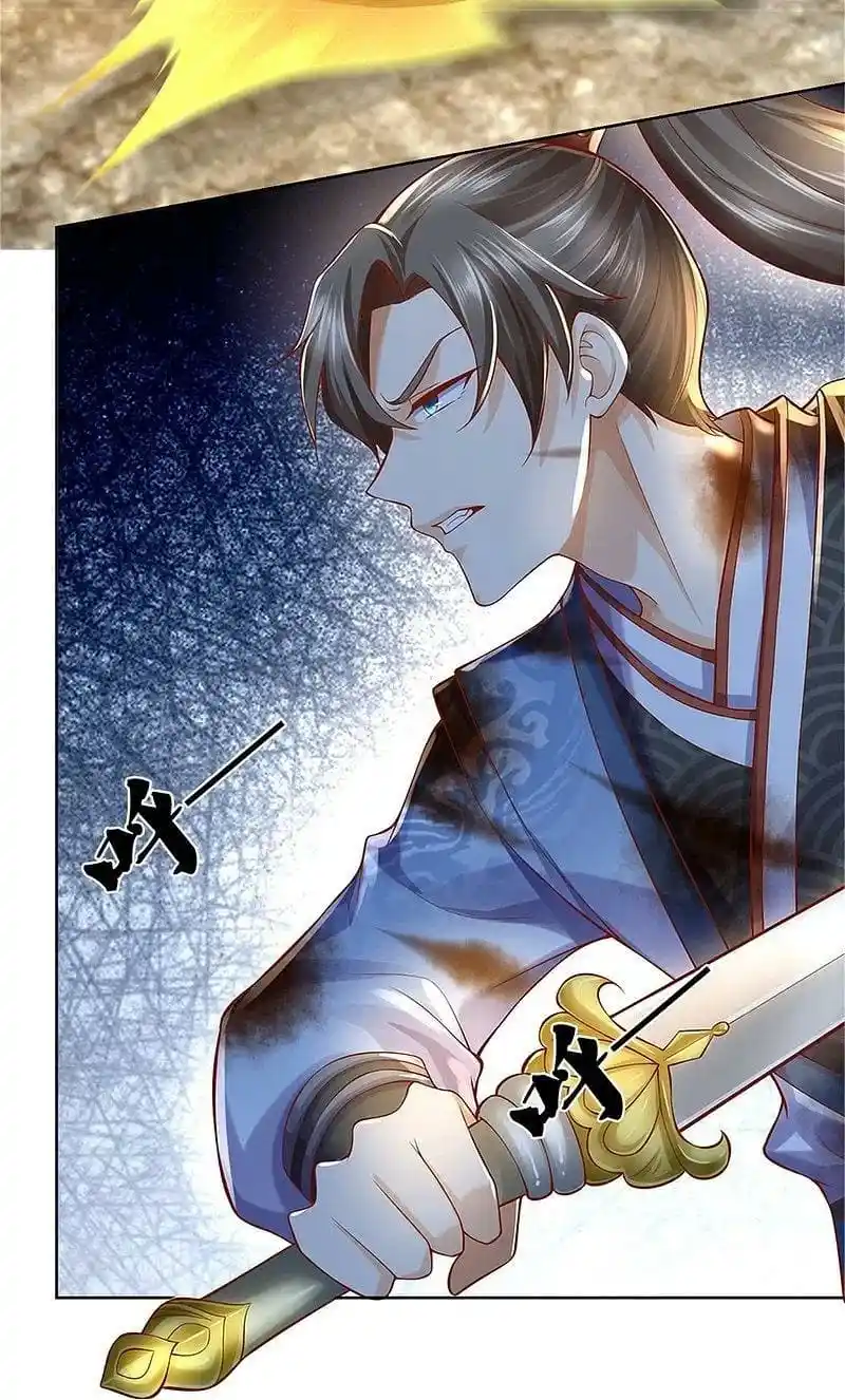 MARVELOUS HERO OF THE SWORD - Capítulo 411 - Página 28 - LectorTMOo