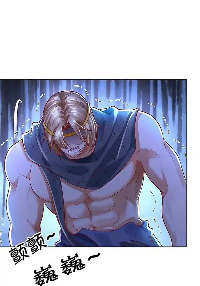 MARVELOUS HERO OF THE SWORD - Capítulo 414 - Página 3 - LectorTMOo