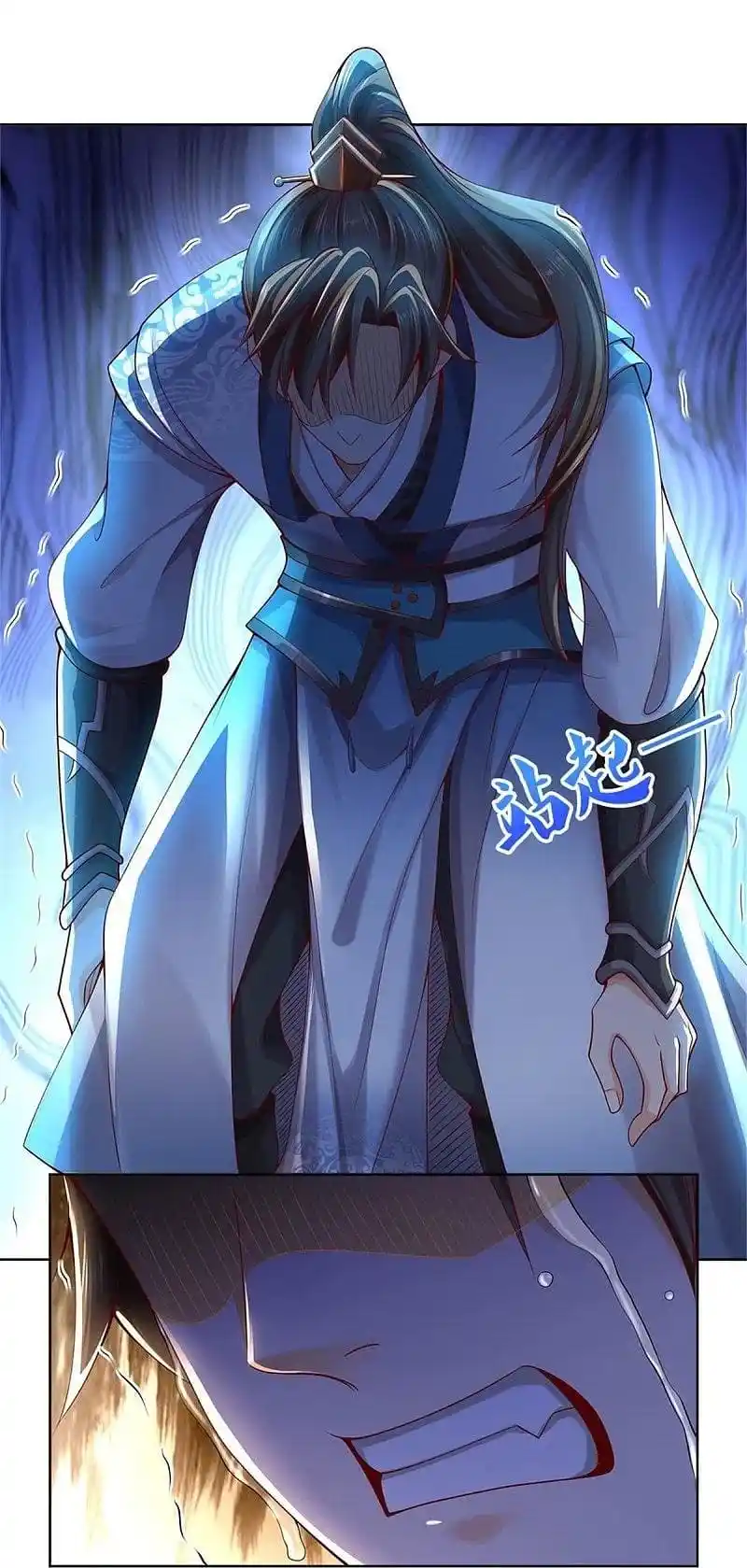 MARVELOUS HERO OF THE SWORD - Capítulo 414 - Página 14 - LectorTMOo