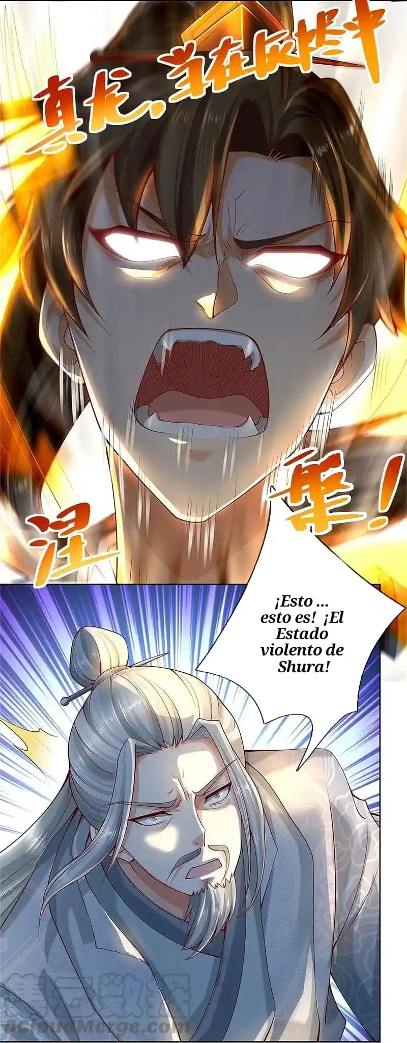 MARVELOUS HERO OF THE SWORD - Capítulo 414 - Página 17 - LectorTMOo