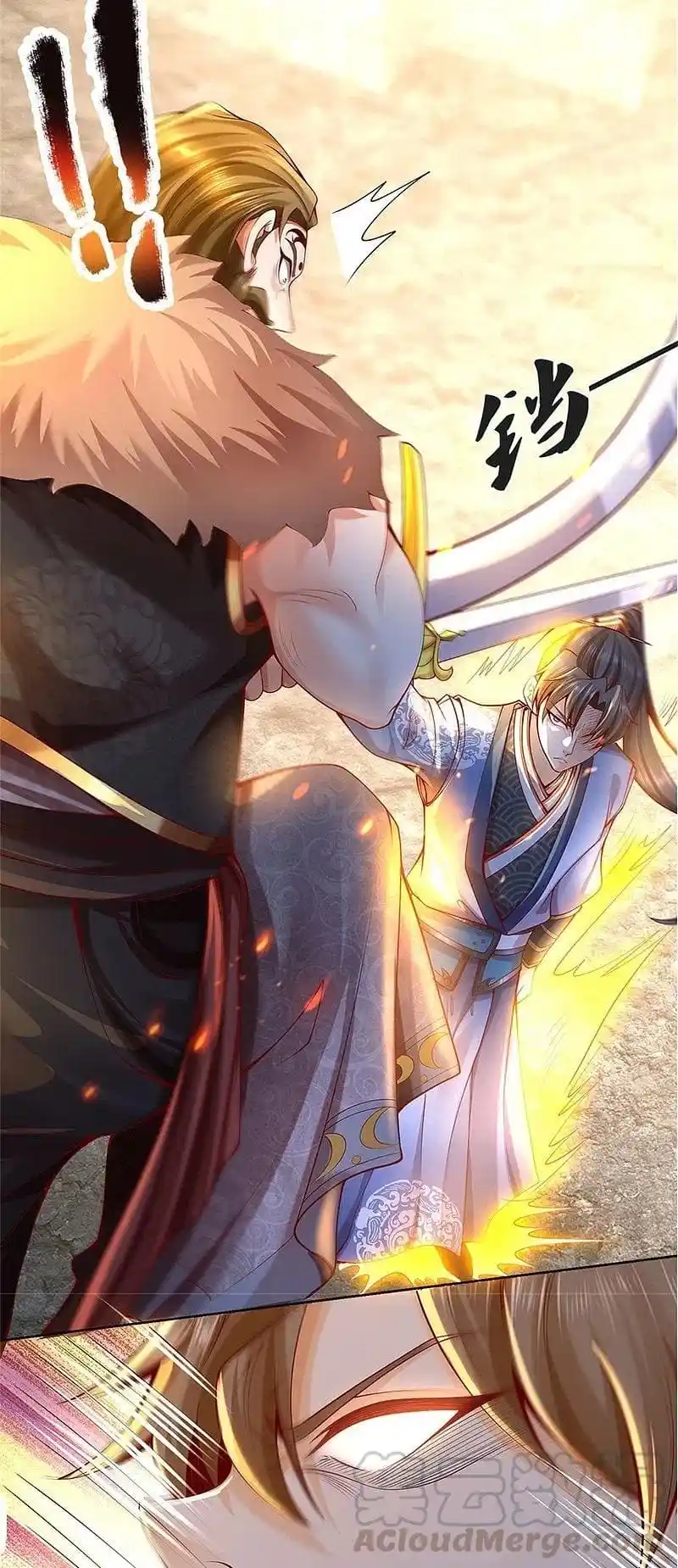 MARVELOUS HERO OF THE SWORD - Capítulo 414 - Página 23 - LectorTMOo
