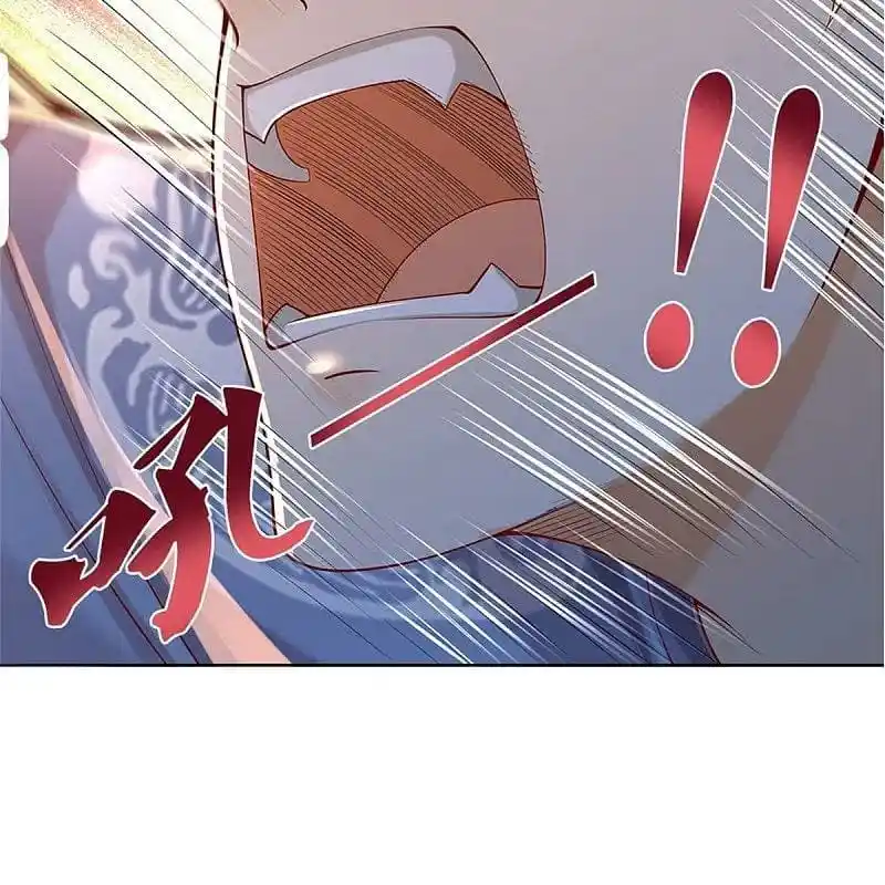 MARVELOUS HERO OF THE SWORD - Capítulo 414 - Página 24 - LectorTMOo