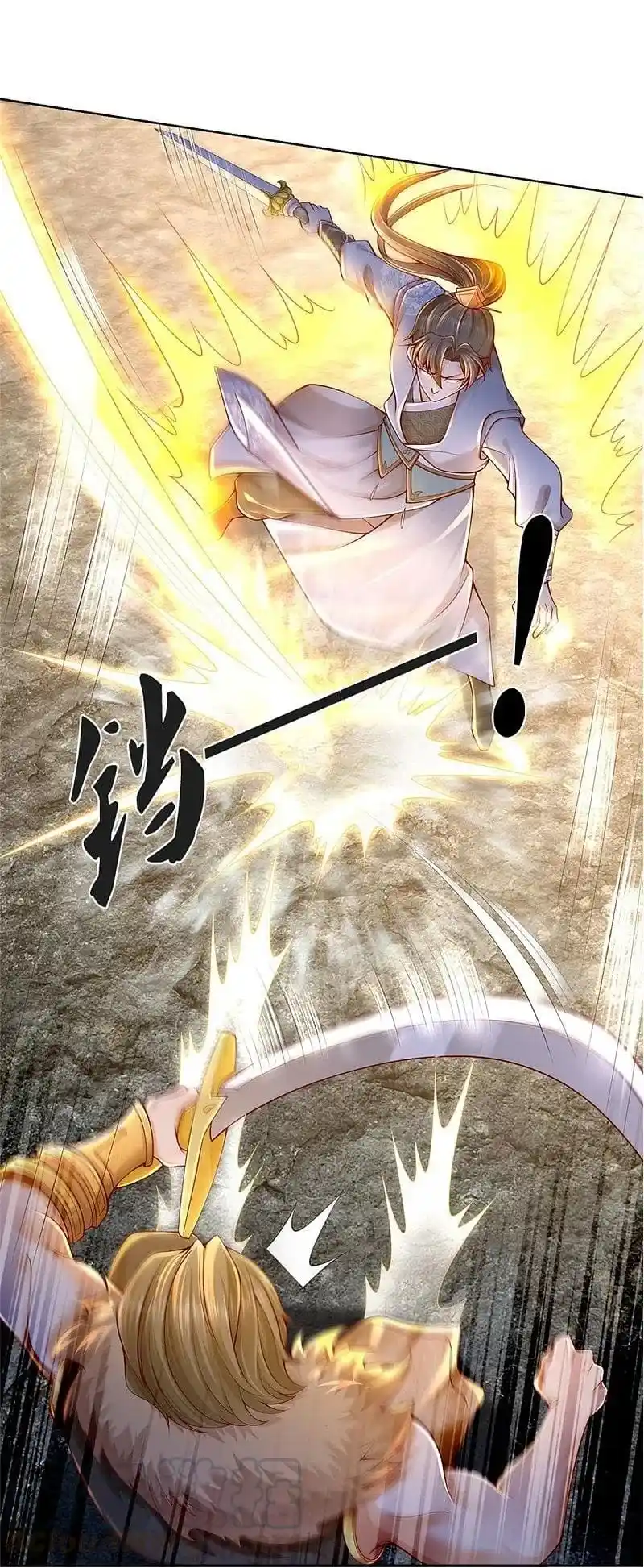 MARVELOUS HERO OF THE SWORD - Capítulo 414 - Página 25 - LectorTMOo