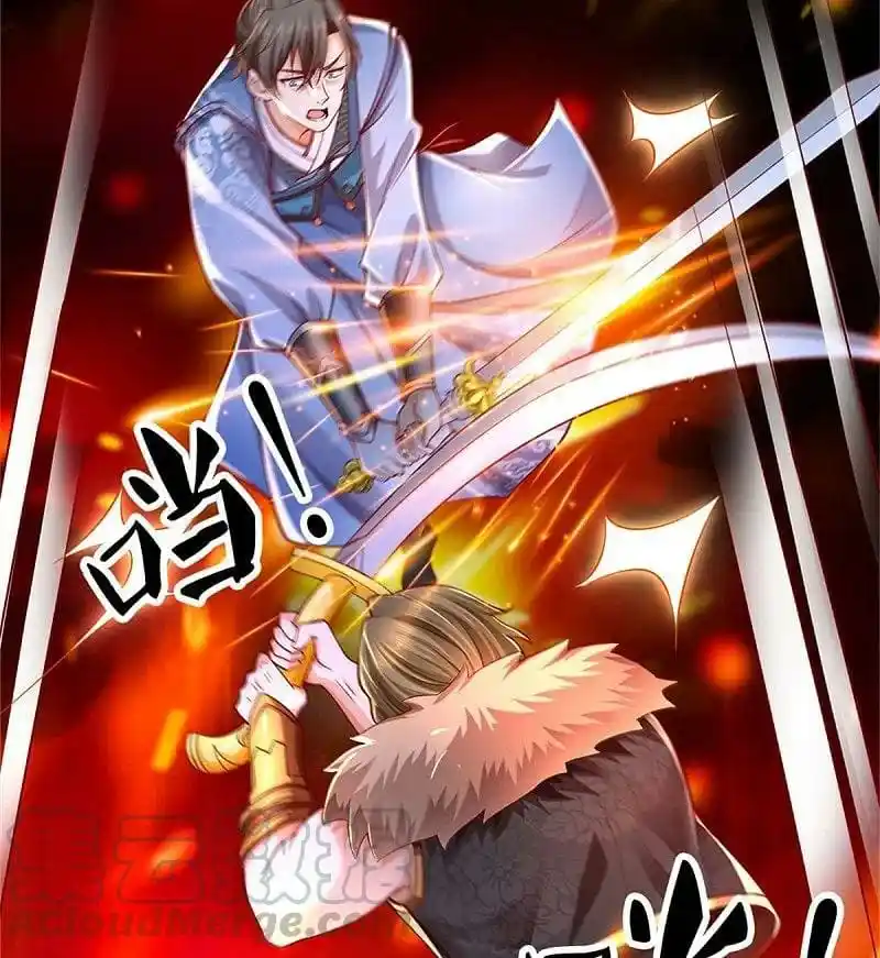 MARVELOUS HERO OF THE SWORD - Capítulo 414 - Página 27 - LectorTMOo