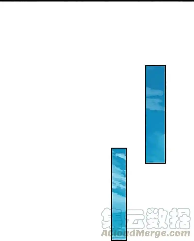 MARVELOUS HERO OF THE SWORD - Capítulo 419 - Página 14 - LectorTMOo