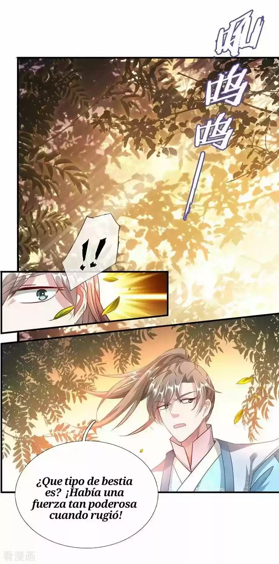 MARVELOUS HERO OF THE SWORD - Capítulo 42 - Página 9 - LectorTMOo