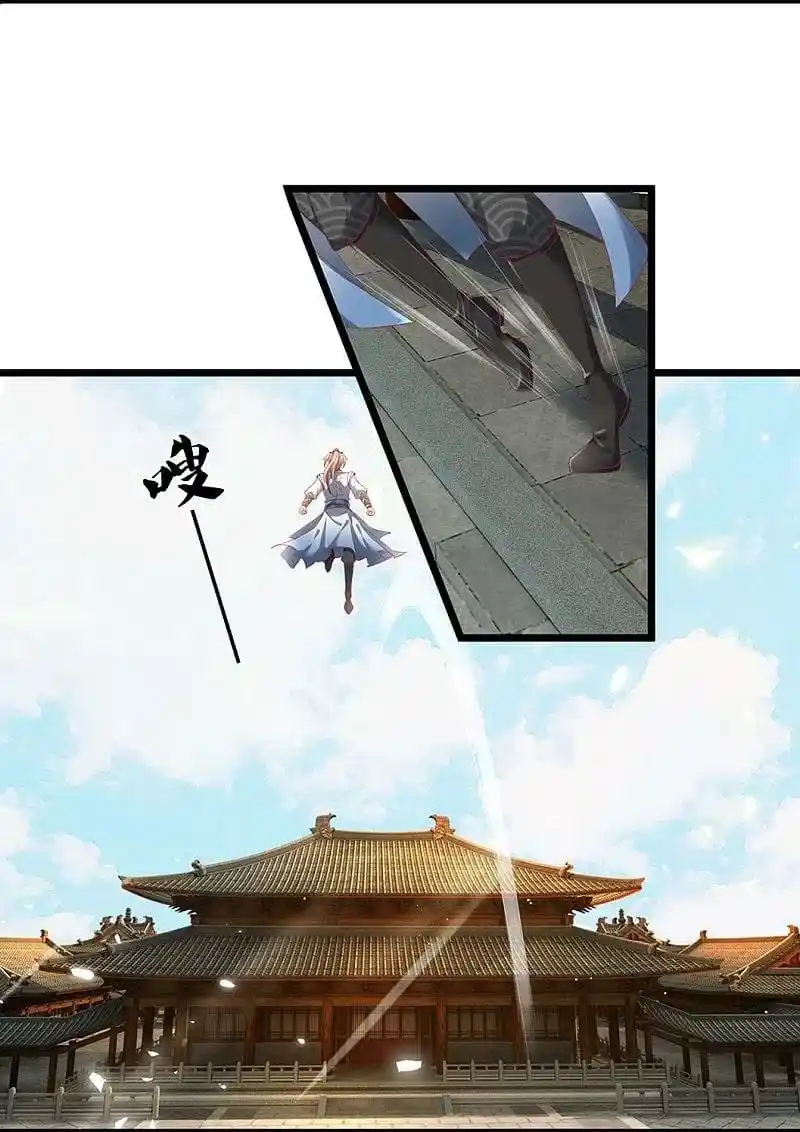 MARVELOUS HERO OF THE SWORD - Capítulo 420 - Página 23 - LectorTMOo