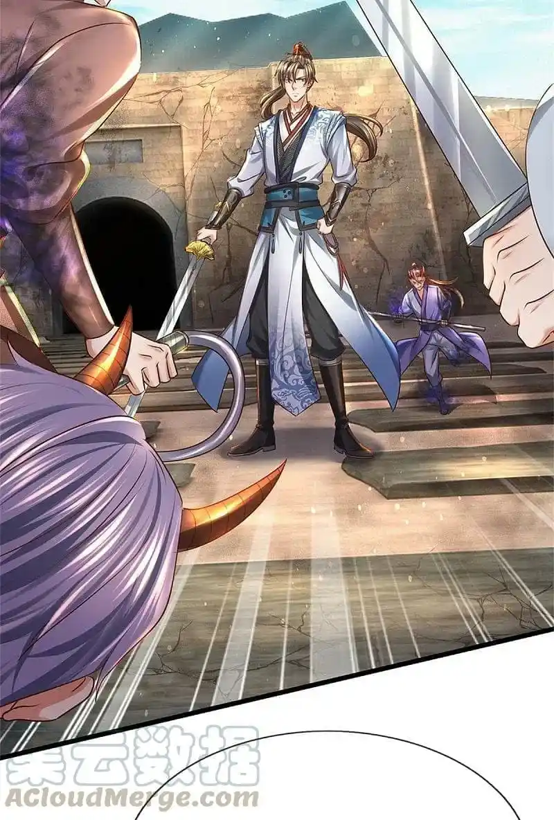 MARVELOUS HERO OF THE SWORD - Capítulo 422 - Página 23 - LectorTMOo