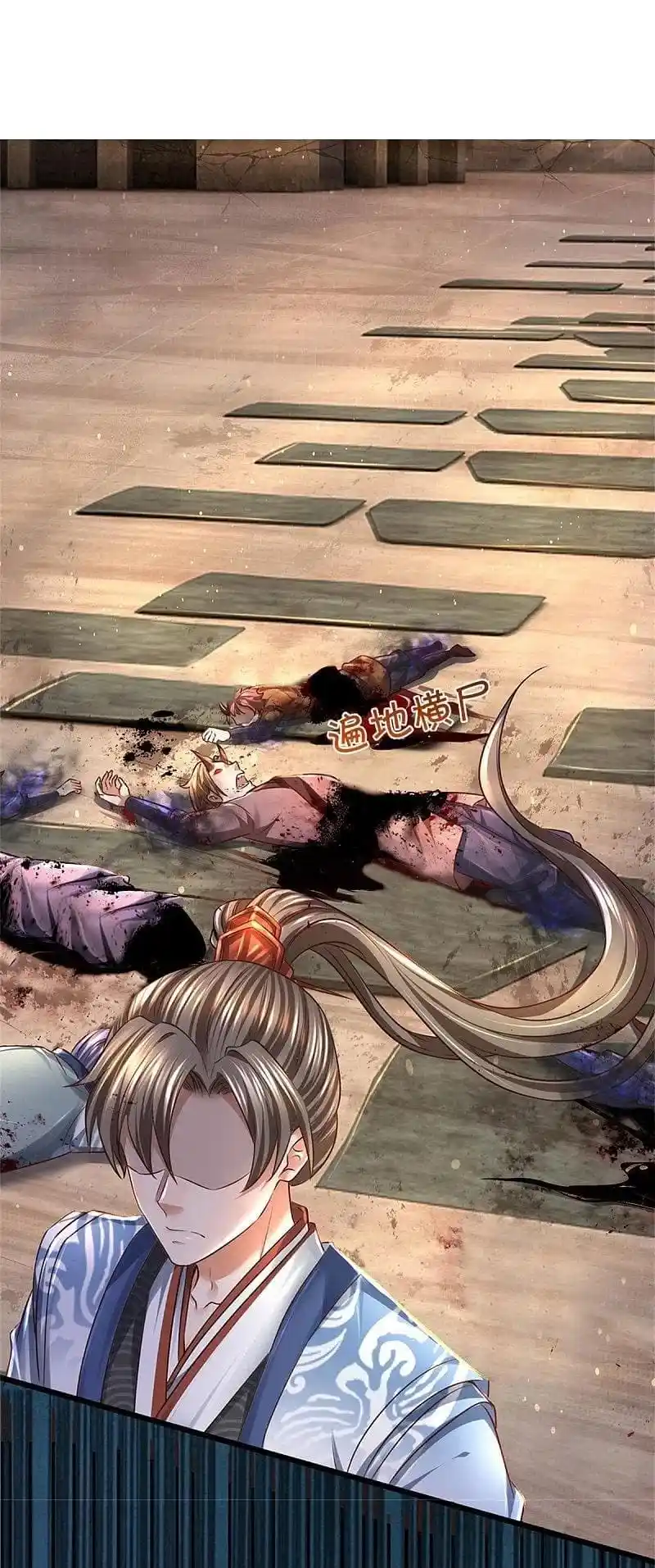 MARVELOUS HERO OF THE SWORD - Capítulo 422 - Página 26 - LectorTMOo