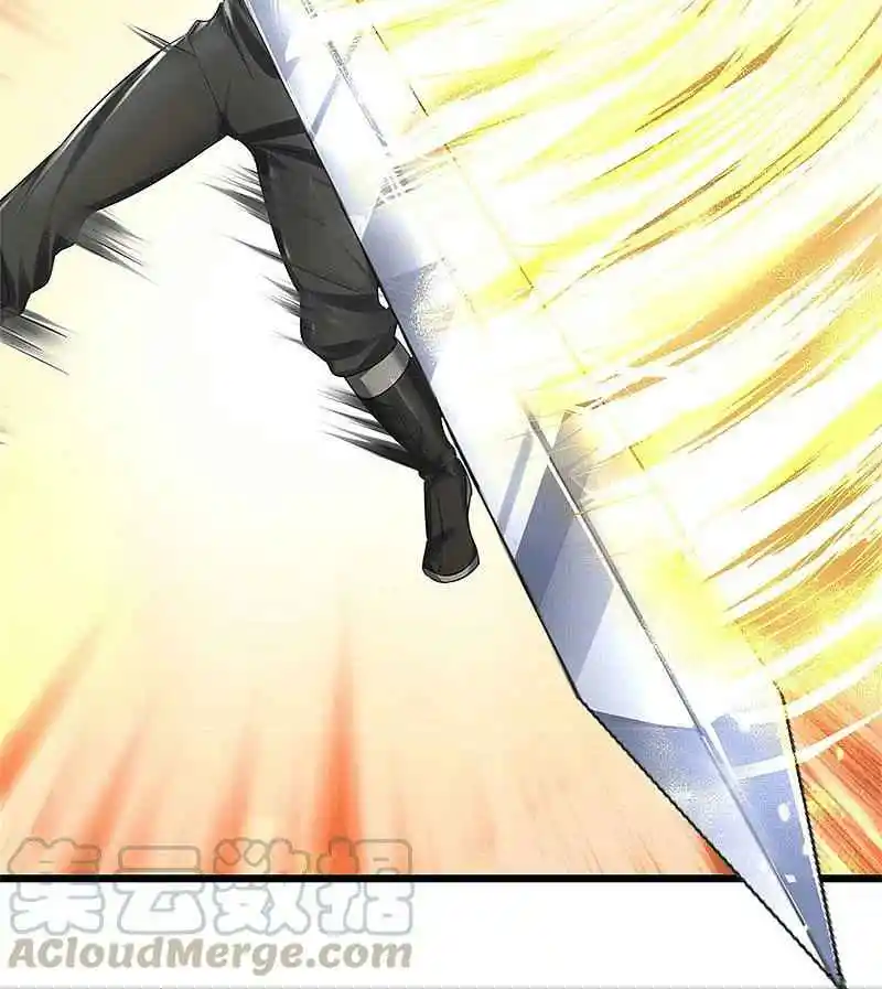 MARVELOUS HERO OF THE SWORD - Capítulo 423 - Página 15 - LectorTMOo