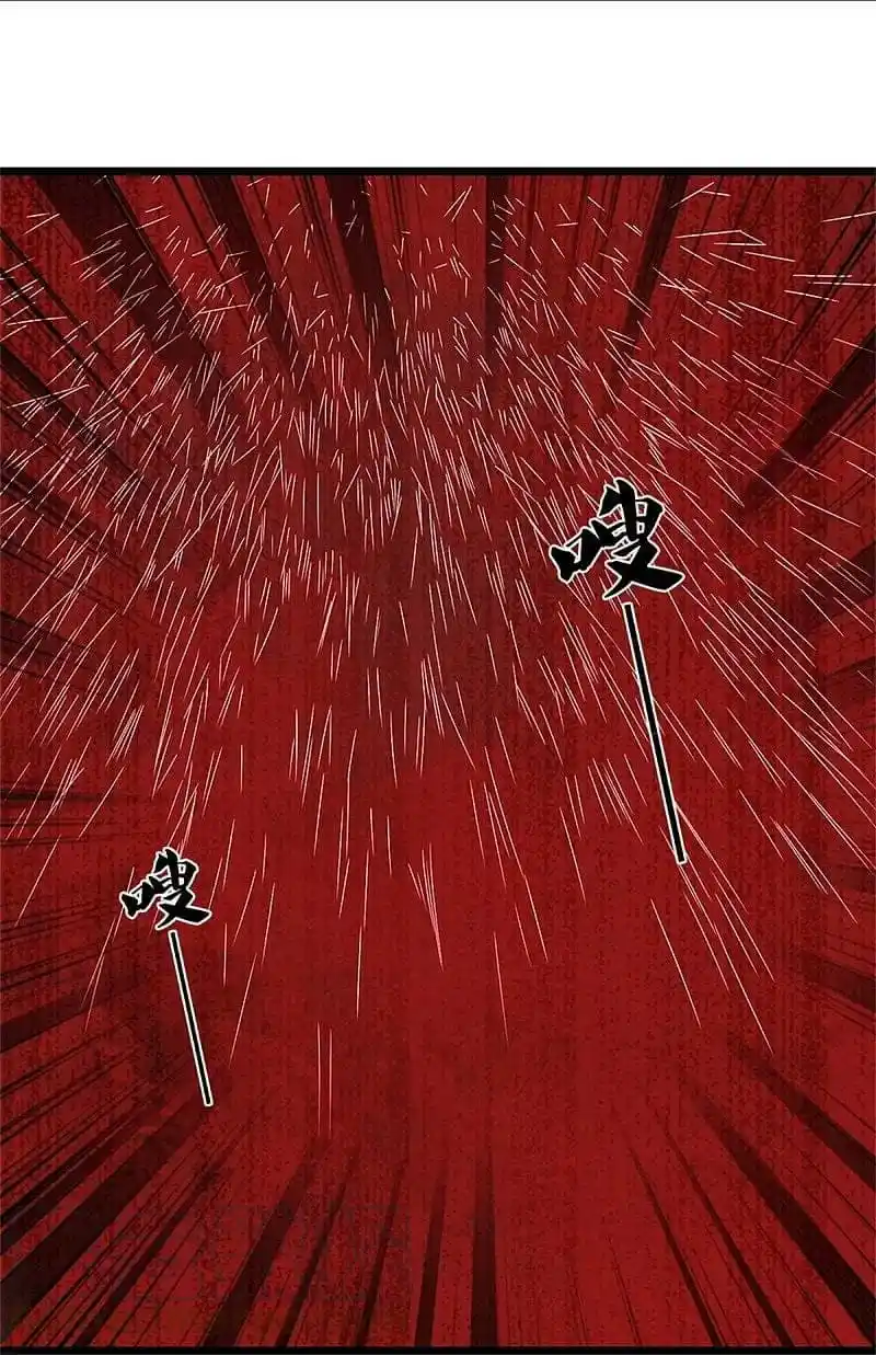 MARVELOUS HERO OF THE SWORD - Capítulo 425 - Página 19 - LectorTMOo