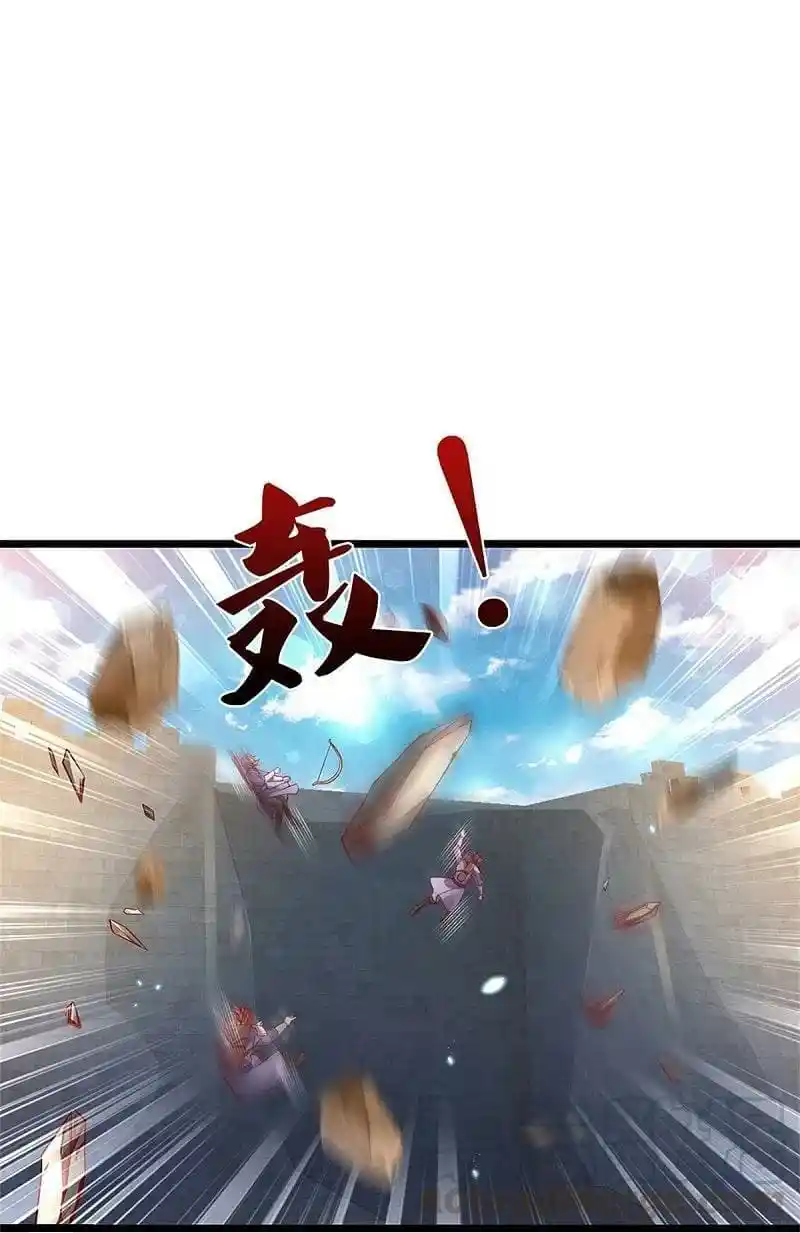 MARVELOUS HERO OF THE SWORD - Capítulo 426 - Página 4 - LectorTMOo