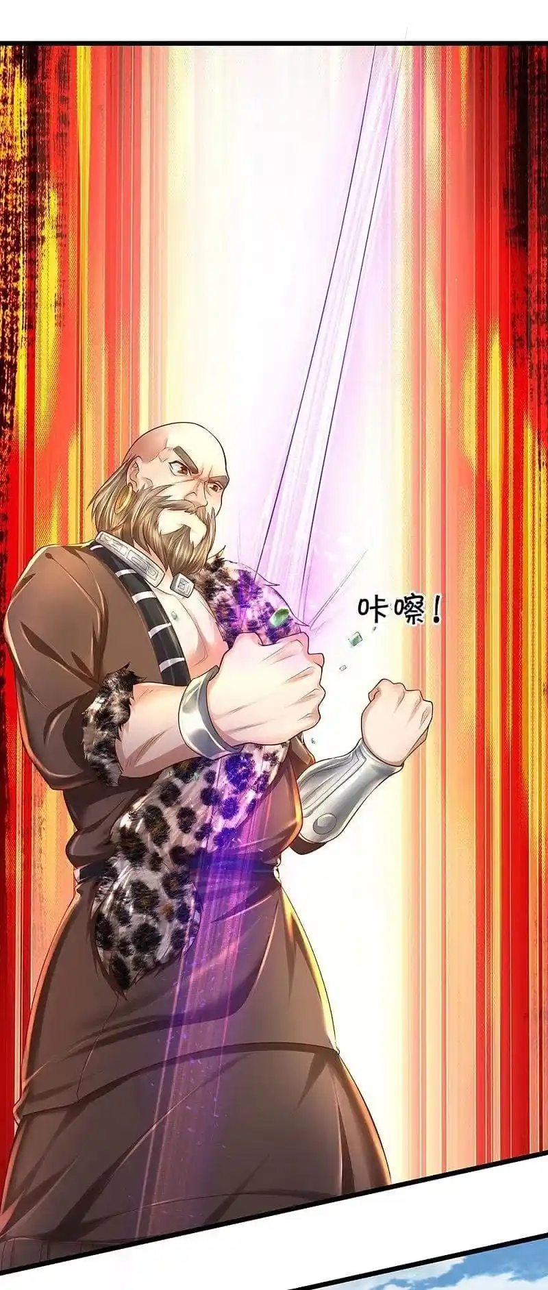 MARVELOUS HERO OF THE SWORD - Capítulo 427 - Página 2 - LectorTMOo