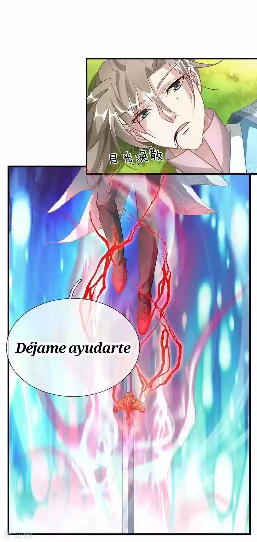 MARVELOUS HERO OF THE SWORD - Capítulo 43 - Página 15 - LectorTMOo